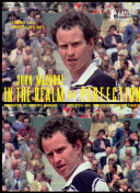 无码国产精品一区二区三